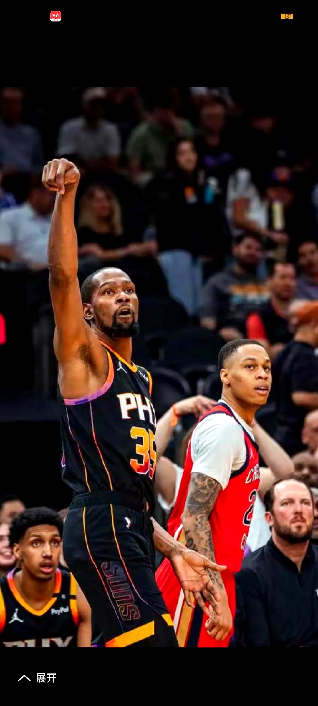 米兰体育app-菲尼克斯太阳内部会议纪要流出：赛后远射贴柱；NBA季后赛使命明确；身体对抗强度拉满的简单介绍-米兰体育app